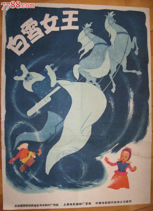 哪里能办大专